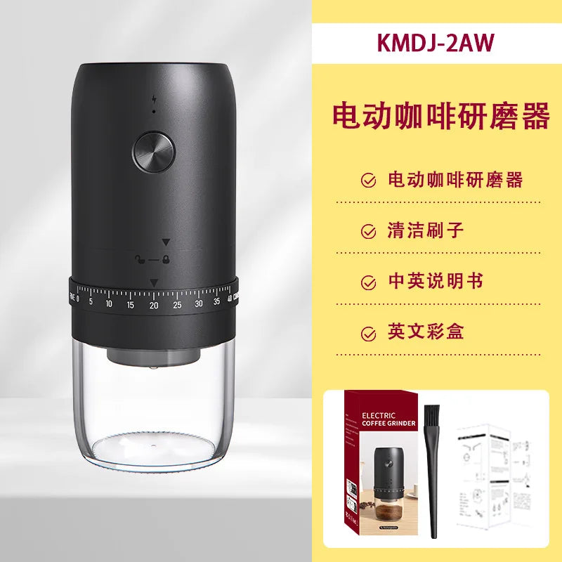 New portable USB electric coffee bean grinder with 40 levels, external adjustable 1800mAh rechargeable home mini coffee machine