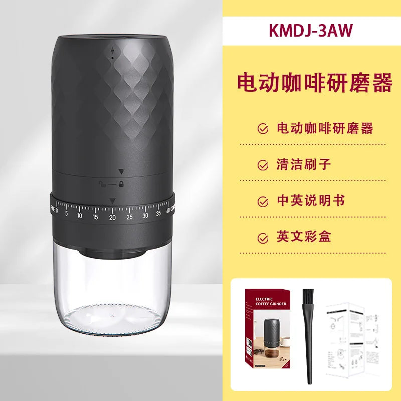 New portable USB electric coffee bean grinder with 40 levels, external adjustable 1800mAh rechargeable home mini coffee machine