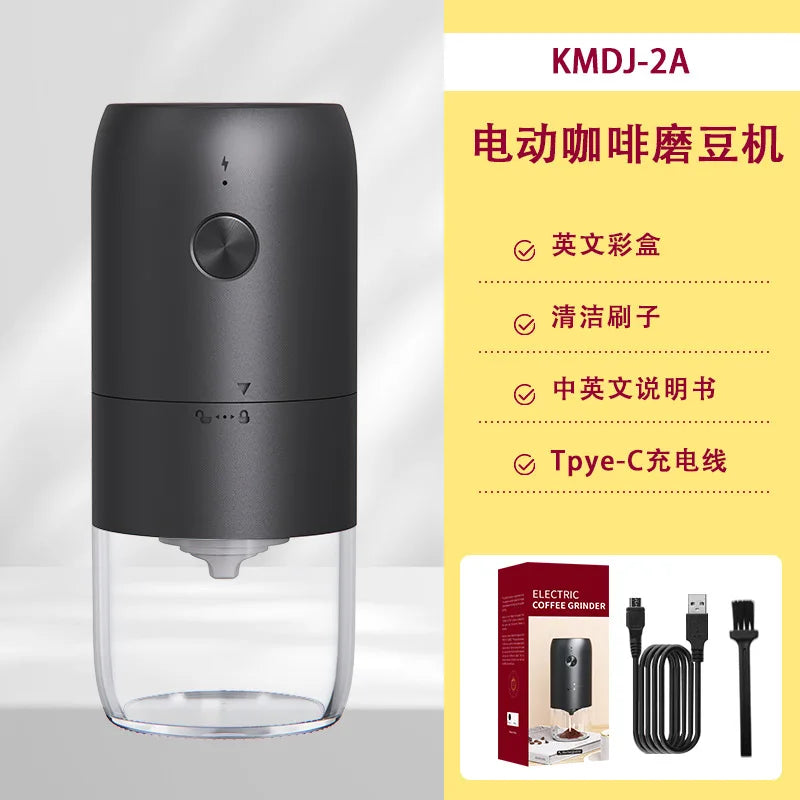 New portable USB electric coffee bean grinder with 40 levels, external adjustable 1800mAh rechargeable home mini coffee machine